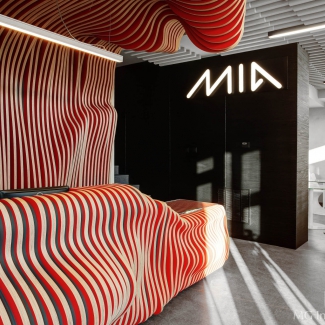 Biuro firmy projektowo-produkcyjnej MIA