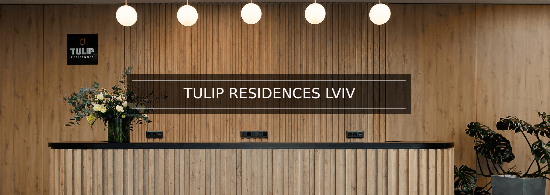 Tulip Residences Lviv