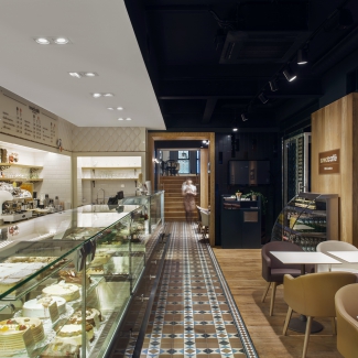 Sowa Patisserie & Restaurant London