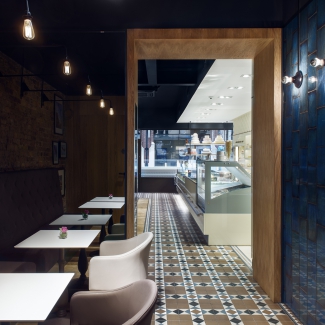 Sowa Patisserie & Restaurant London