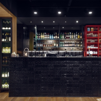 Sowa Patisserie & Restaurant London