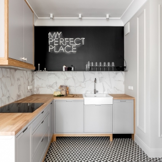 JT Grupa - Powiśle II