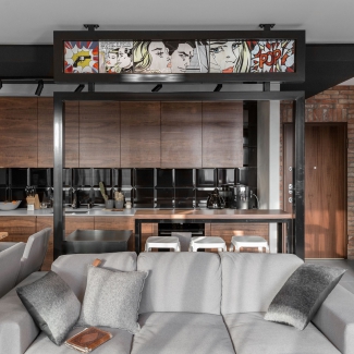 Widok na kuchnie en face