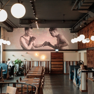 Ed Red Hala Mirowska