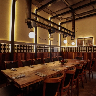 Ed Red Hala Mirowska