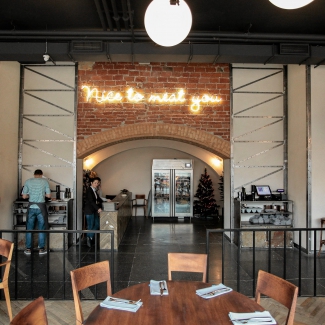 Ed Red Hala Mirowska