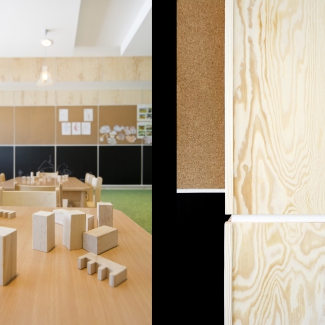 PRZEDSZKOLE "KRAINA MARZEŃ" w Buszkowicach