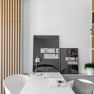 DESIGN MY DEER | Mieszkanie 132m2 Wilanów