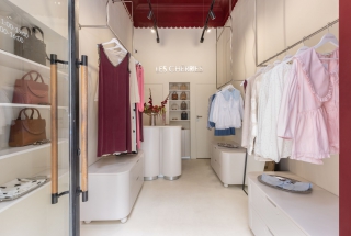 Kameralne wnętrza butiku Les Cherries